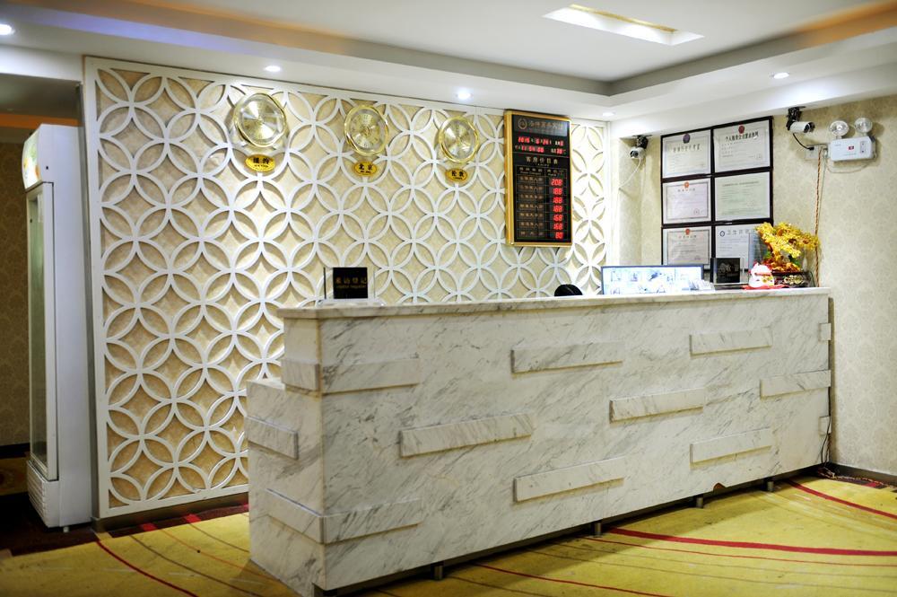 Yimi Inn Chen Clan Academy Metro Station Branch Гуанчжоу Экстерьер фото